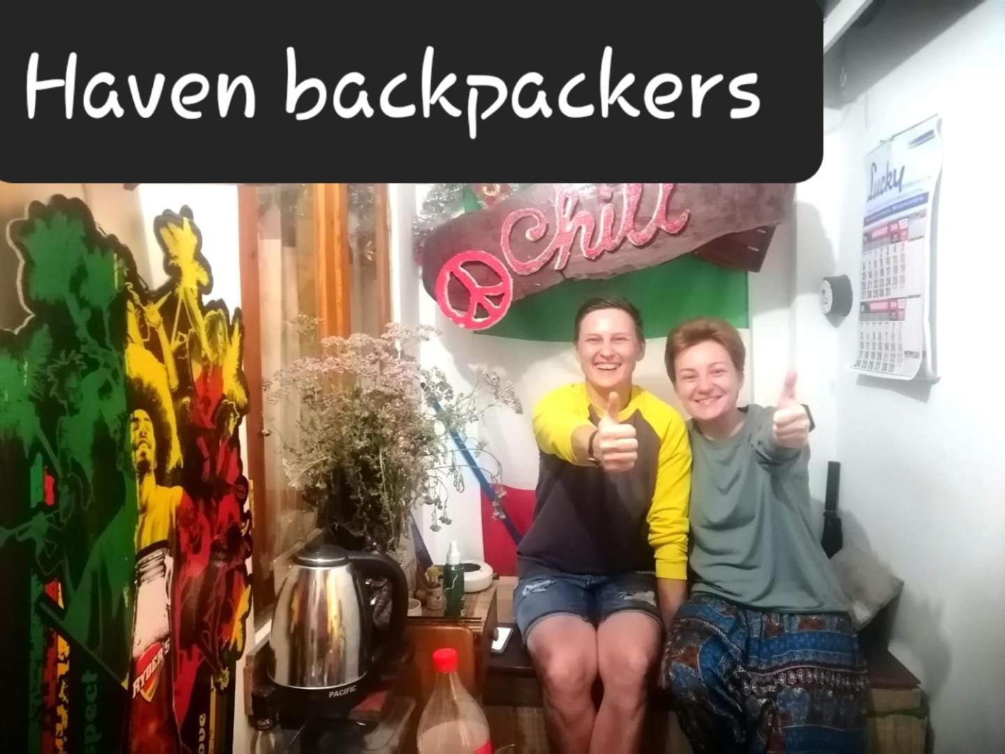 Haven Backpackers Hostel Νουβάρα Ελίγια Εξωτερικό φωτογραφία